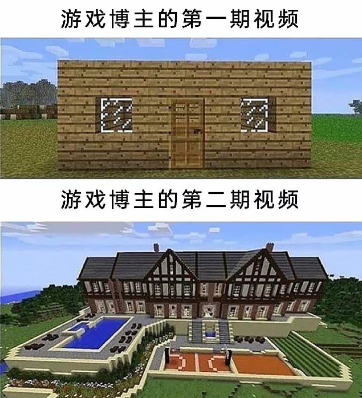 via 7号沙雕网友