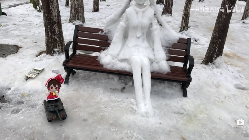 via Hibichannvia Hibichann
