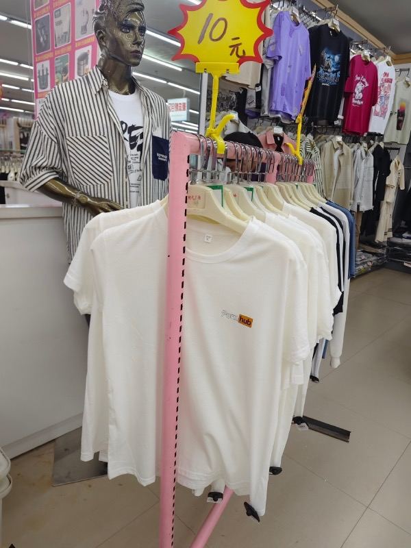 via 每日提肛小助手 今天你提了嘛