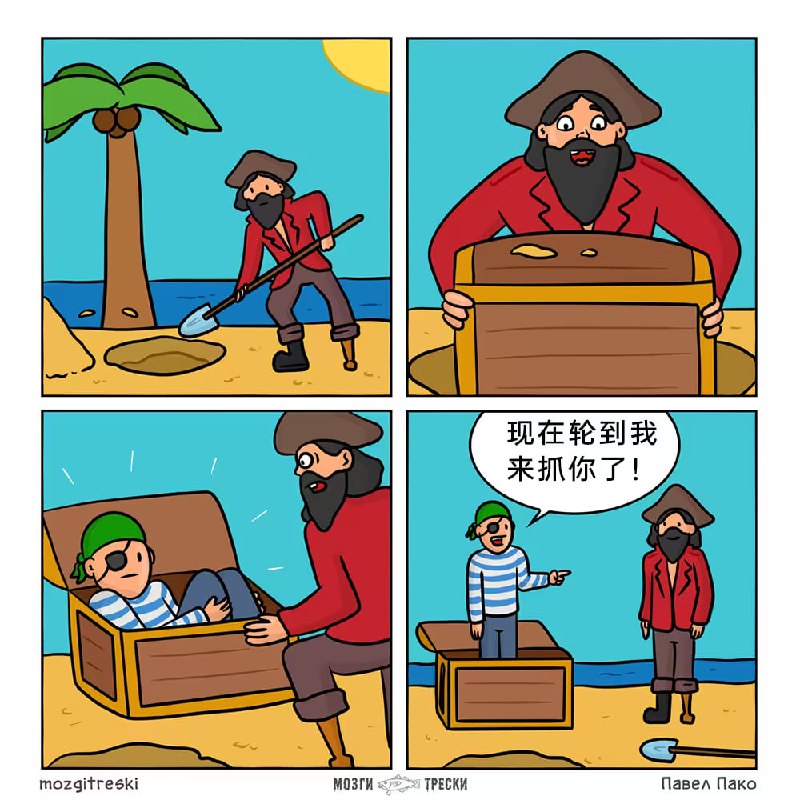 via 7号沙雕网友