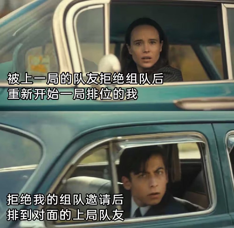 via 7号沙雕网友