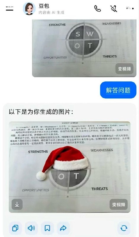 😑from 平壤卫视