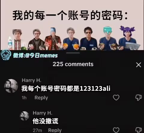 via 7号沙雕网友
