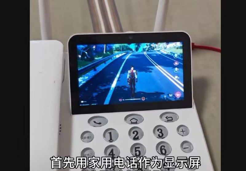 via 箱箱箱子📦 (阿治)​投稿日期