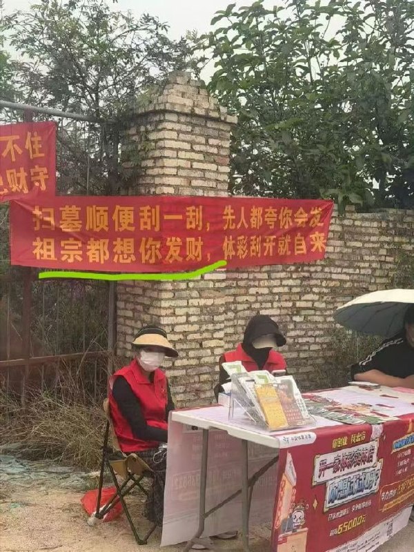 🙃from 平壤卫视