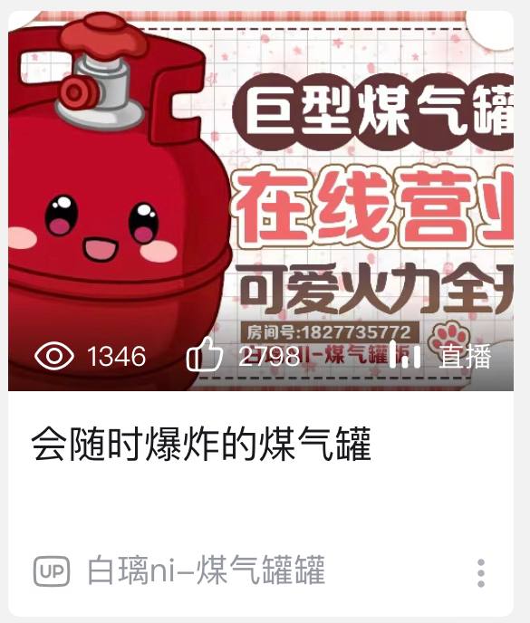 via Ericvia Eric
