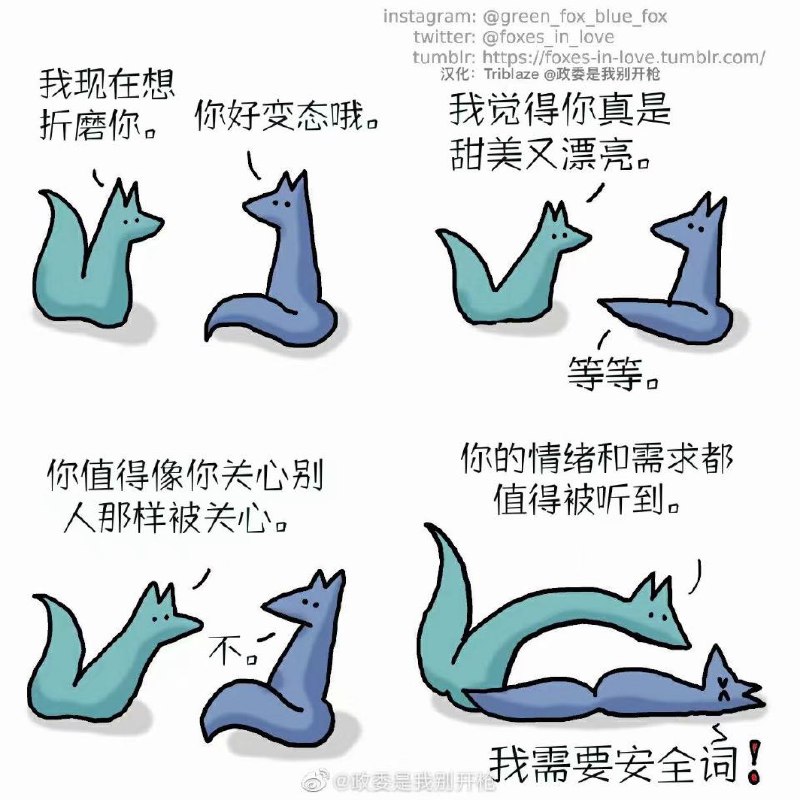 via 弩弩