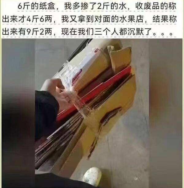 from hongk
