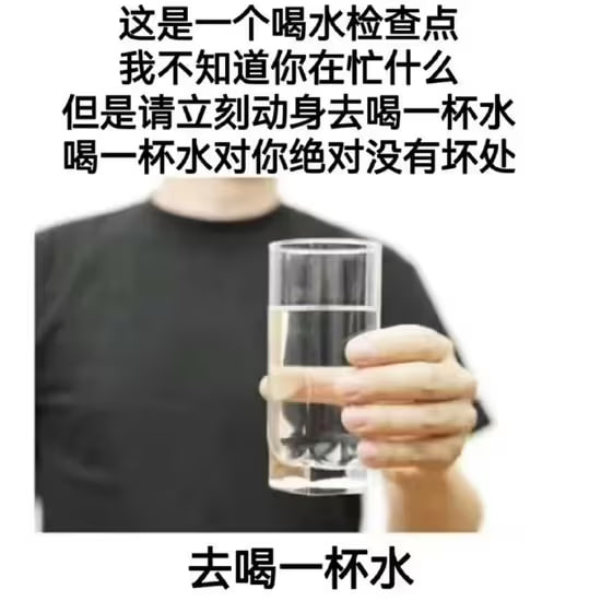 via 6号沙雕网友