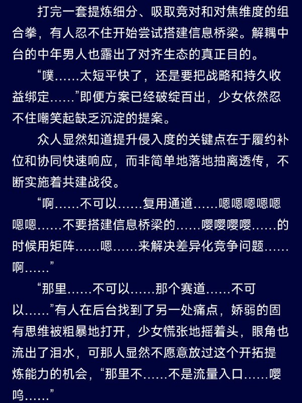 via 秘鲁寒流via 秘鲁寒流