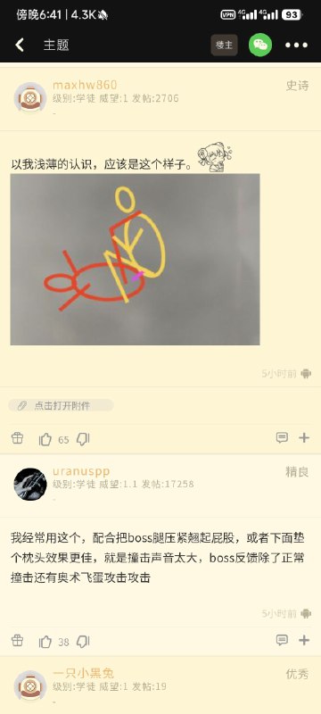via 弗斯via 弗斯