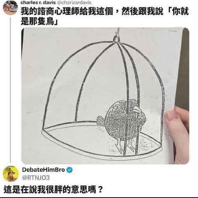 from 什麼都來點 via DECADE