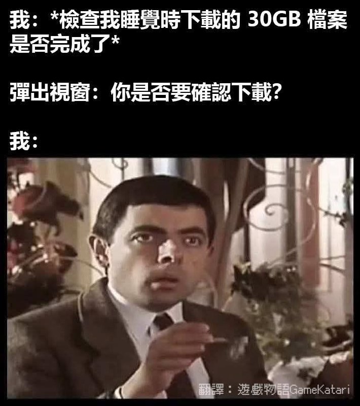 😇from 什麼都來點 via DECADE