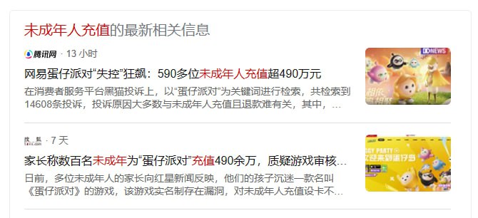 from 咕咕咕🎄提前给大家拜个早年from 咕咕咕🎄提前给大家拜个早年