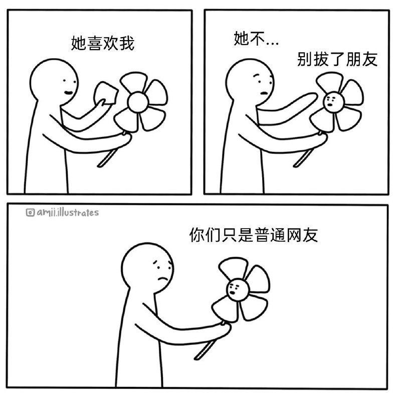 via ye-yu ye-yuvia ye-yu ye-yu