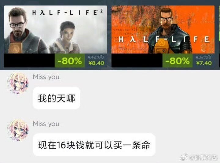 from Lily Lain Lumine丨Reyvateil 😷💤