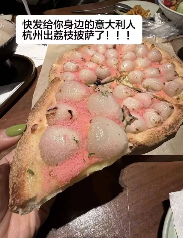 from 什麼都來點 via DECADE