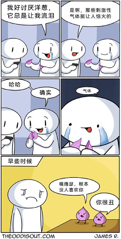 via 7号沙雕网友