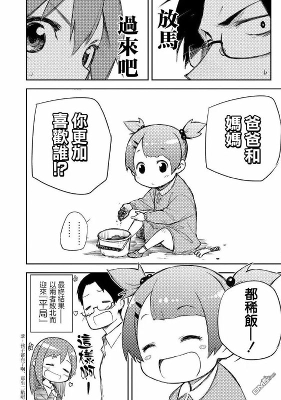 via my nbklsvia my nbkls