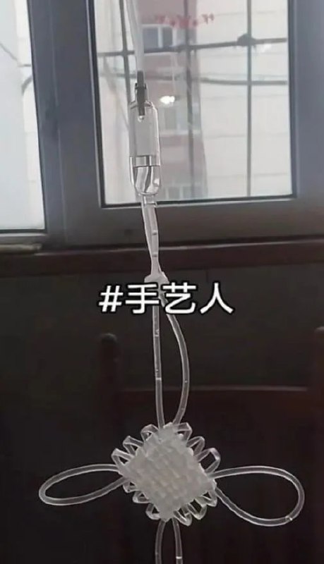 via 7号沙雕网友