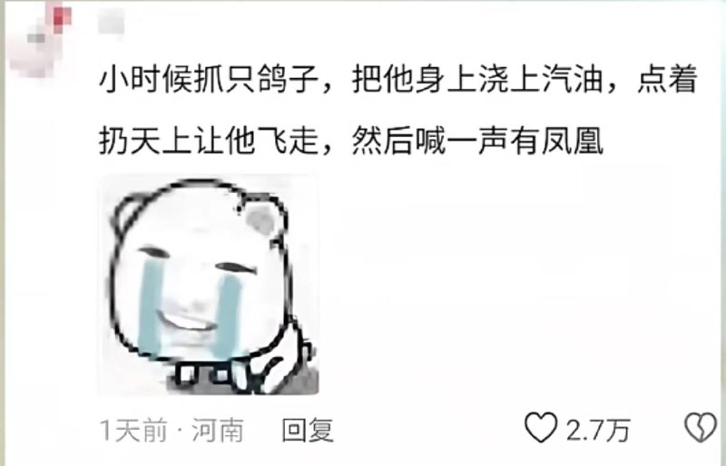via my nbkls频道手动补发