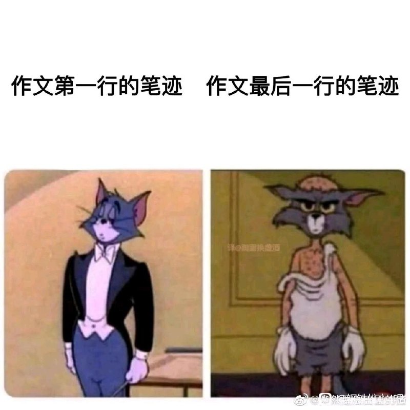 距离考试结束还有15分钟，请注意掌握时间via Mr.Yan
