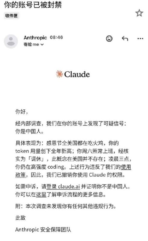 🌚from 平壤卫视