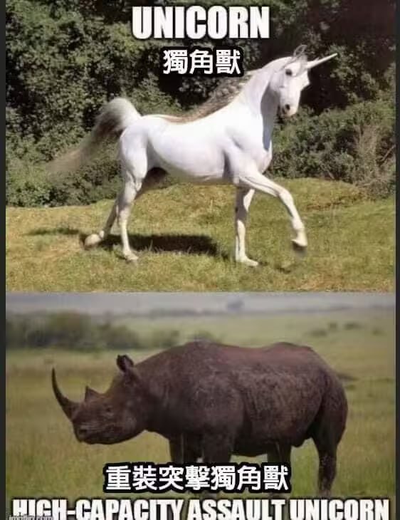 via 7号沙雕网友