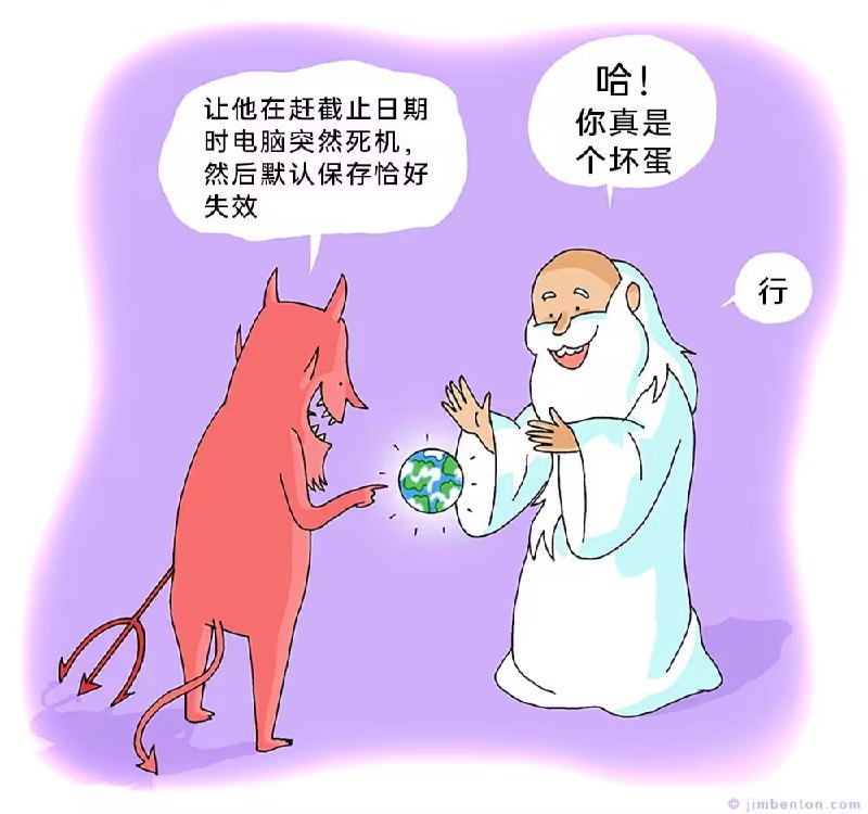 via 7号沙雕网友