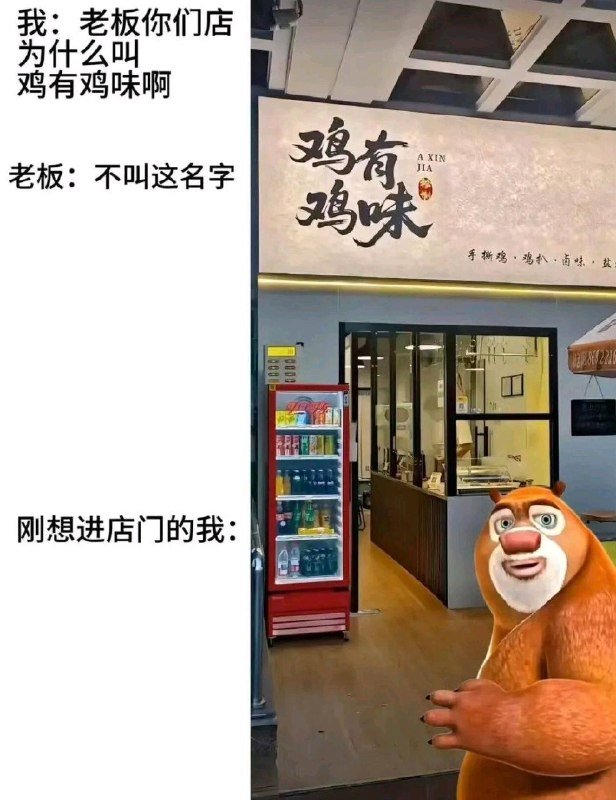 via 犯罪嫌疑人张某