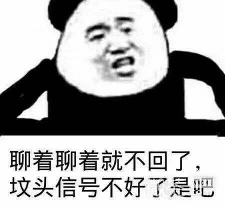 一组表情包via Dicy Frank一组表情包via Dicy Frank