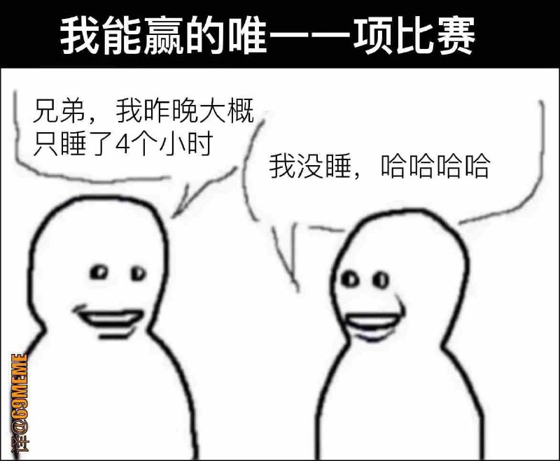 😇from 什麼都來點 via DECADE