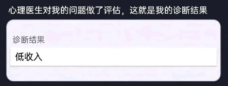 via 7号沙雕网友