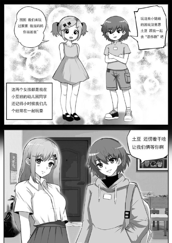 from 乙醇除灵美肯锡冲头from 乙醇除灵美肯锡冲头