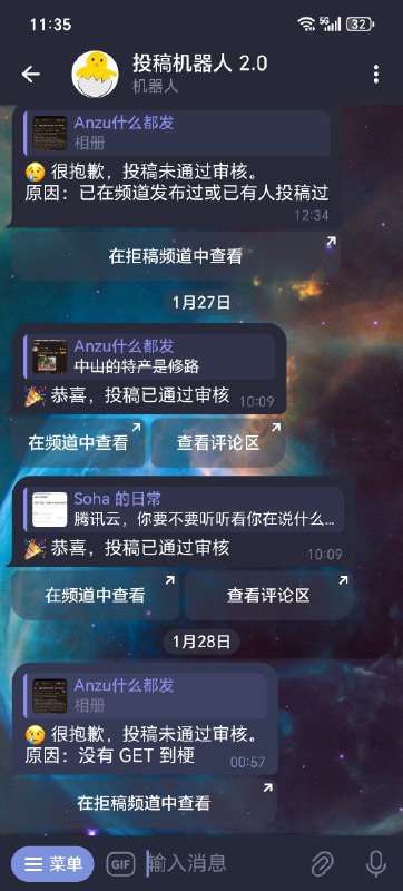 一稿审两次？via electri
