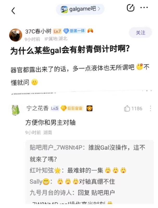 from 咕咕咕🎄提前给大家拜个早年