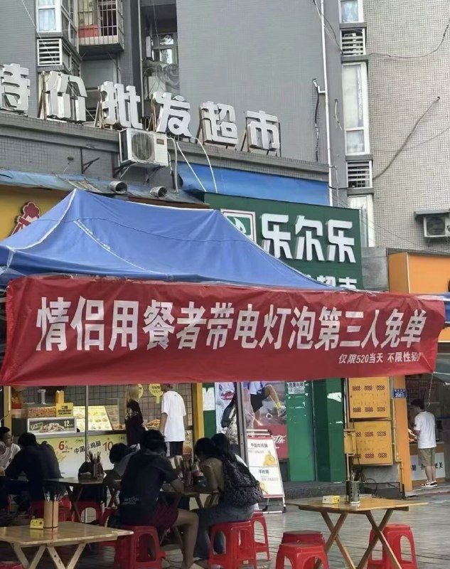 夺笋呐from rvalue的生草日常
