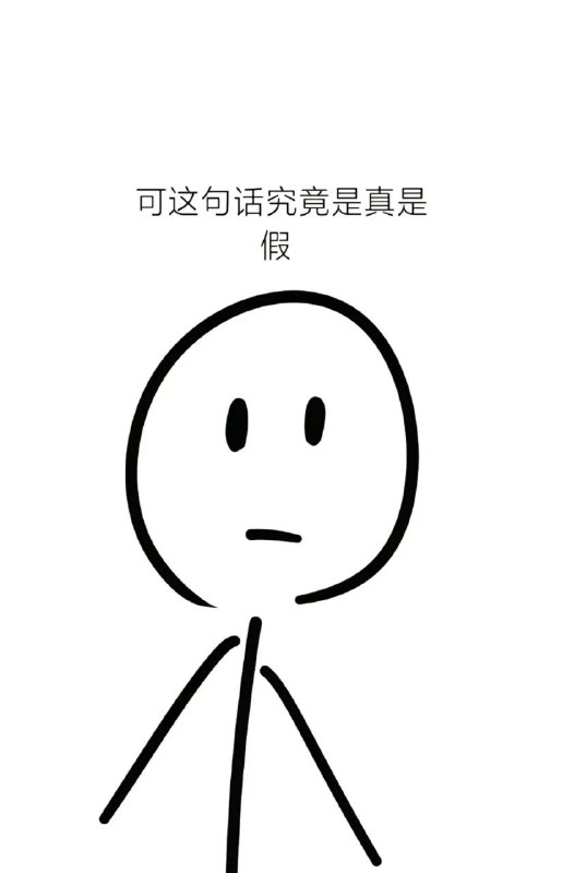 from 卡芙卡from 卡芙卡