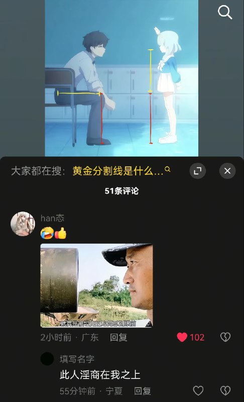 from ( ﾟ∀