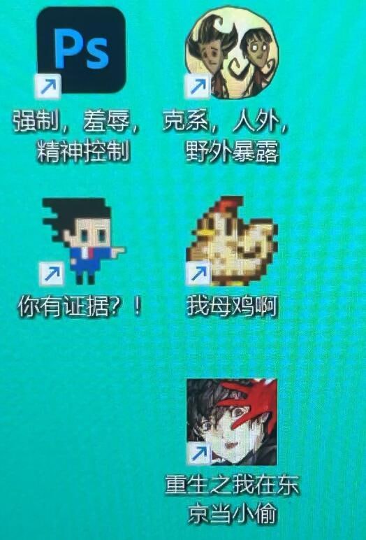 via 7号沙雕网友