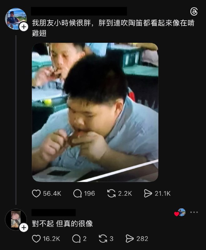 from 什麼都來點 via DECADE