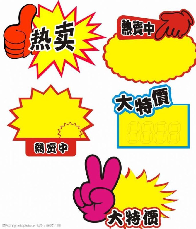 from 霧雨 霊夢