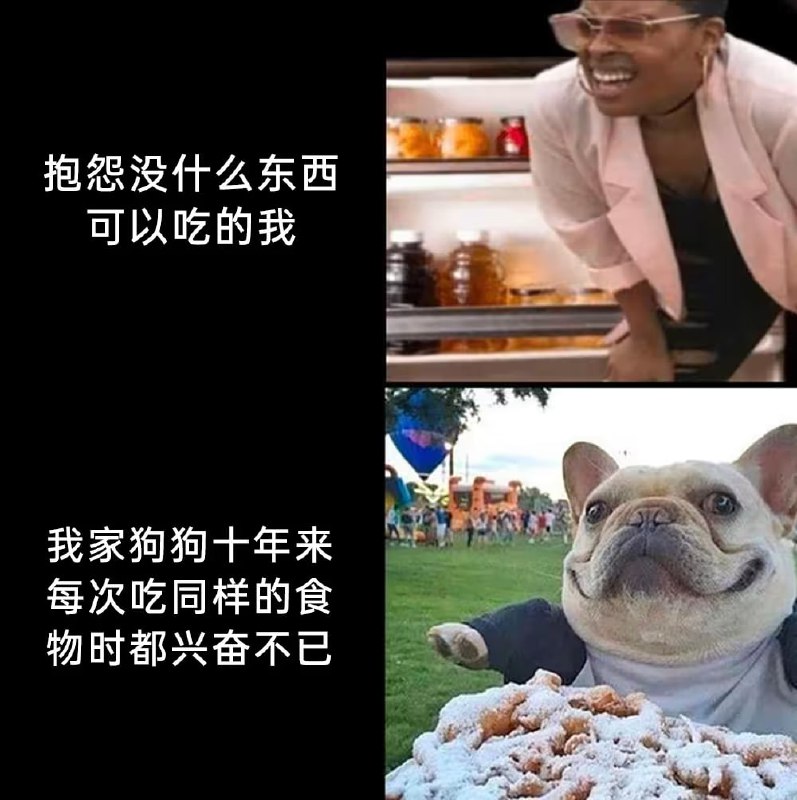 via 6号沙雕网友