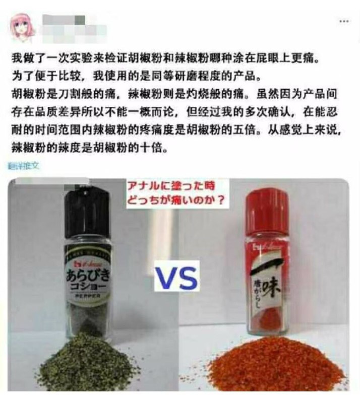 via my nbkls