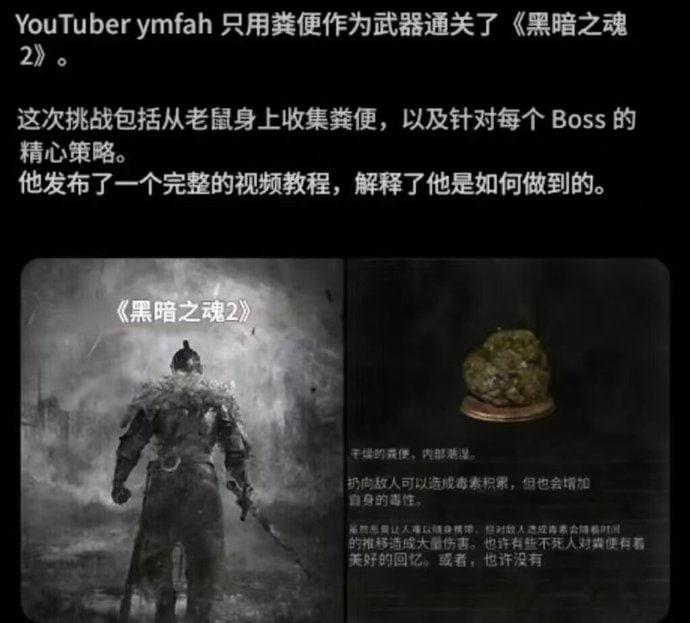 from 🔮 奇闻异录 与 沙雕时刻 meme collection