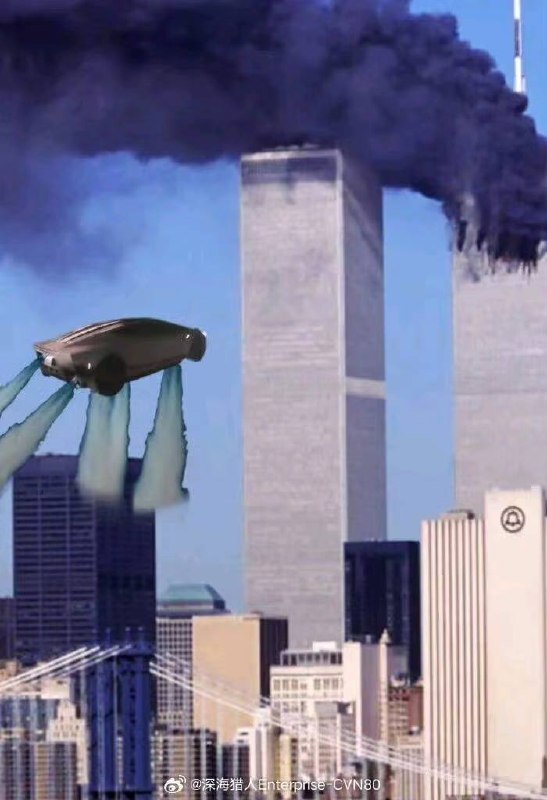 via 咪咪嘟