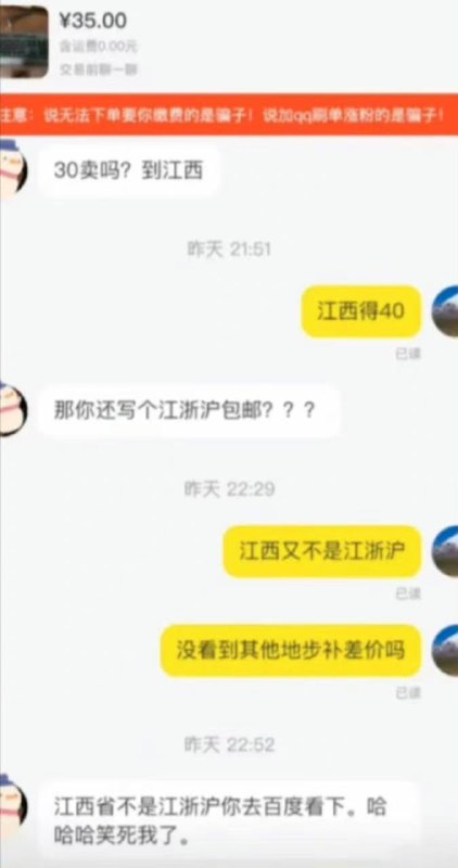 from 平壤卫视