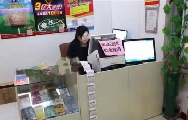 via yamato