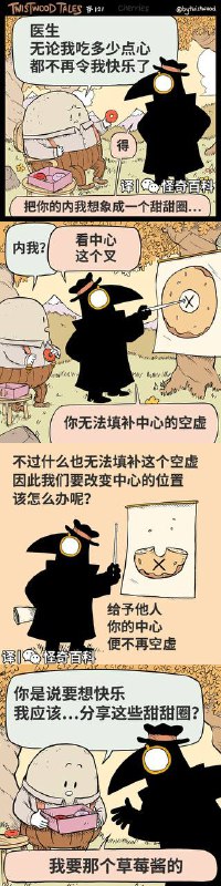 接