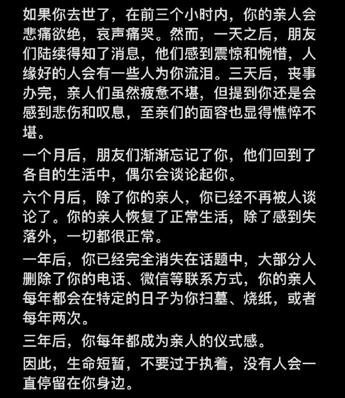 via □ □